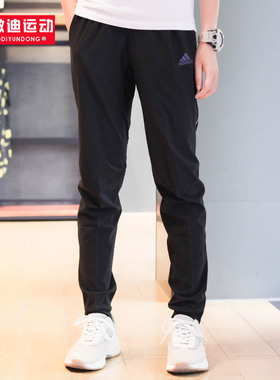 阿迪达斯男款裤子梭织透气跑步运动百搭小脚收腿长裤CW5782FL6962