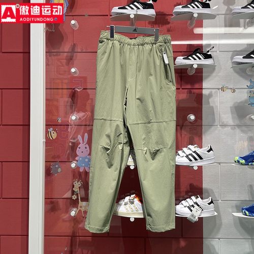 Adidas阿迪达斯男裤2024秋季梭织健身透气舒适运动九分长裤JI6661