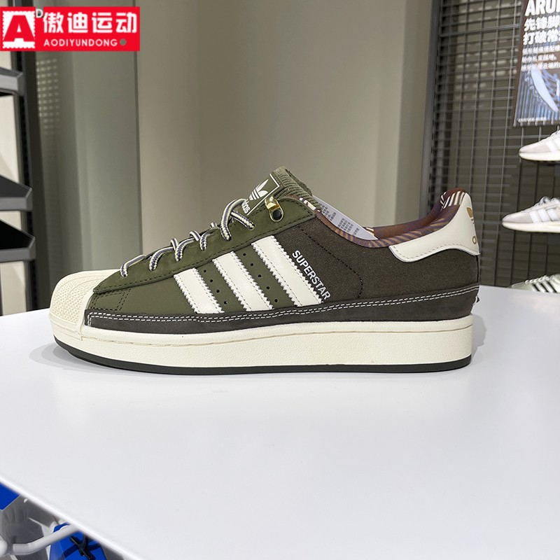 adidas阿迪达斯三叶草情侣鞋2025冬新款透气休闲运动男女鞋JR6991