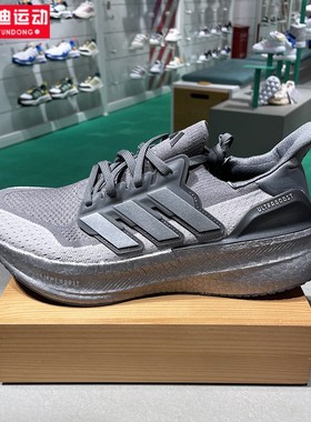 阿迪达斯男鞋2024冬新款TRABOOST 5减震回弹轻便运动跑步鞋IF1483