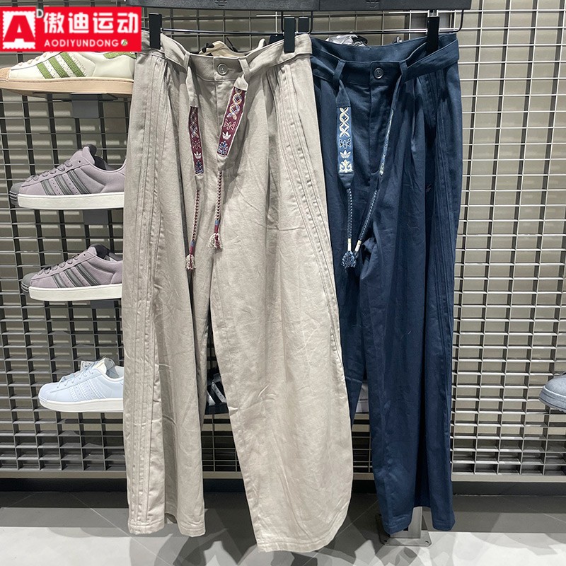 阿迪达斯三叶草男裤2026夏款日常宽松阔腿运动长裤 KW5668 KW5669