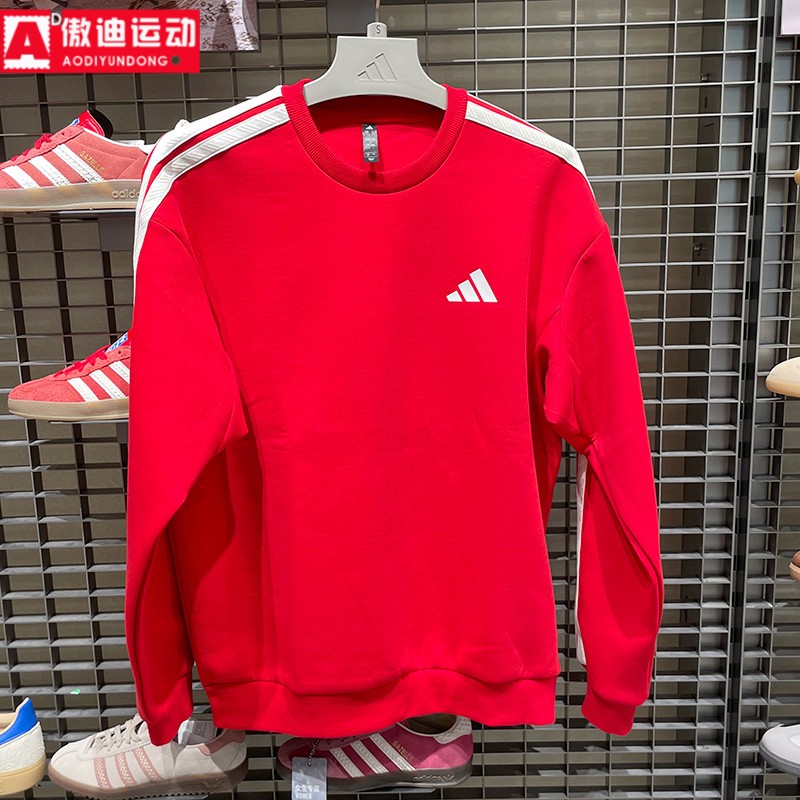 阿迪达斯男卫衣2026春新款红色圆领针织宽松运动休闲套头衫KR2516