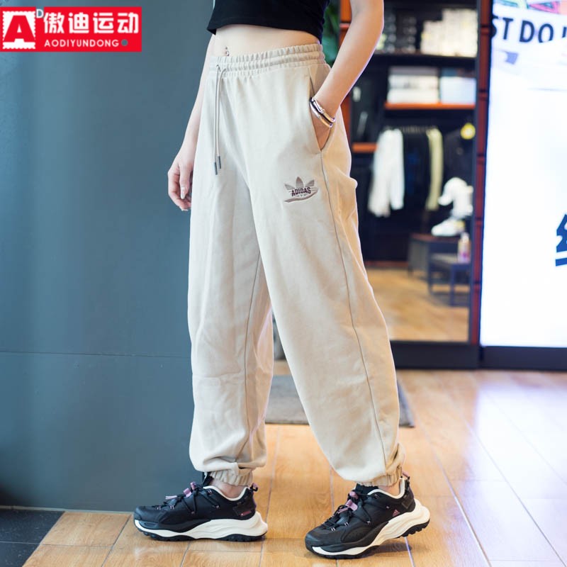 三叶草女裤2023冬季收口长裤