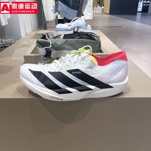 阿迪达斯男鞋2025秋新款ADIZERO TAKUMI SEN 11超轻跑步鞋 JH8659