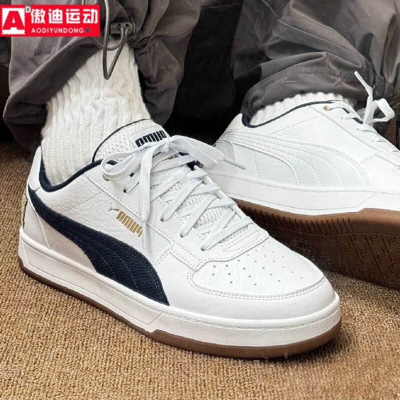 Puma彪马板鞋男女鞋2026夏新款低帮情侣小白鞋休闲板鞋 395082-01