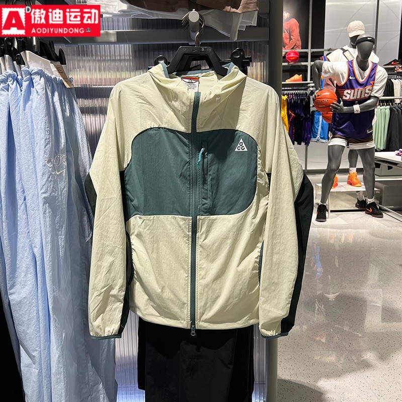 Nike耐克女子2026夏款ACG速干透气拼色连帽防晒衣外套 II1329-020