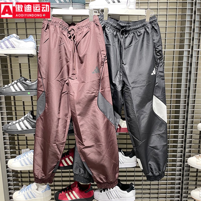 阿迪达斯运男2025秋款网球风梭织透气宽松束脚长裤 JN1830 KB5236