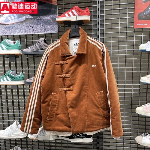 阿迪达斯男棉服2026春新品新年款新中式灯芯绒保暖运动外套KQ5135