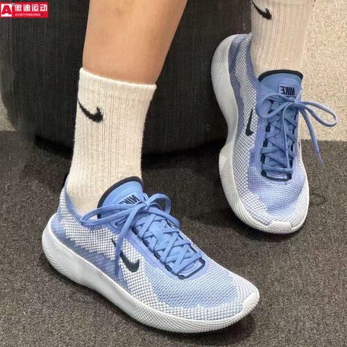 Nike耐克男子2026秋新款Free 2025网面透气训练运动鞋 HF1078-404