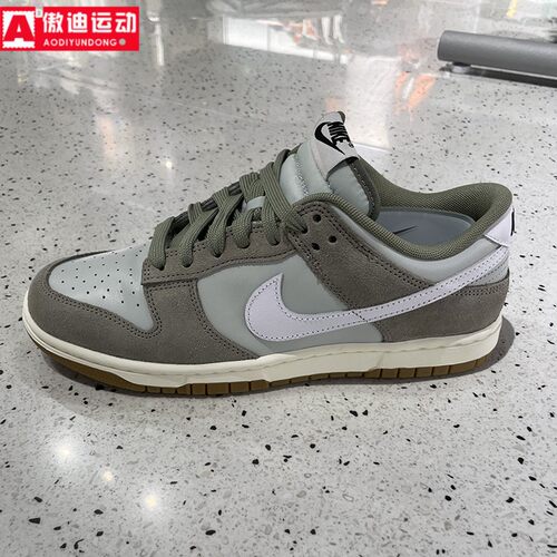 耐克男鞋2025秋新款DUNK LOW经典复古休闲低帮运动板鞋IB6399-002