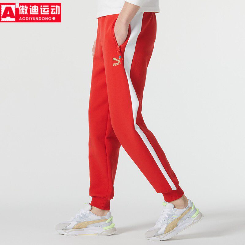 PUMA彪马男裤2024春季CNY新年款腿部T7拉链口袋收口长裤625835-11