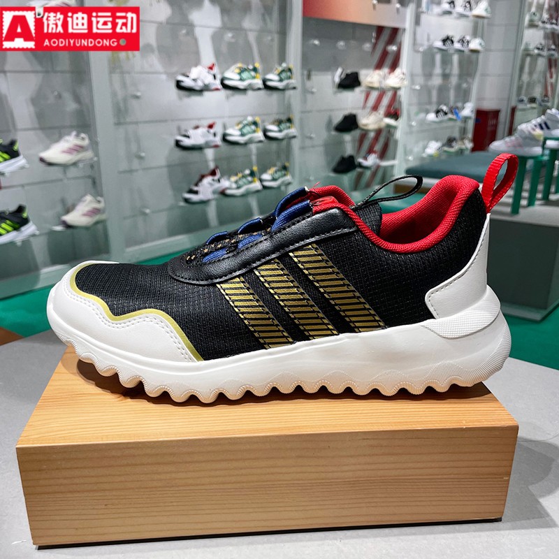 阿迪达斯童鞋2025春季新款旋转按钮轻便健身训练运动休闲鞋JR3328