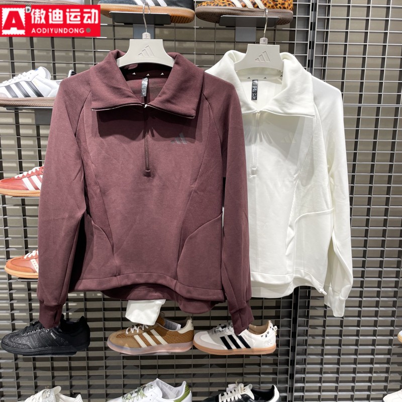 阿迪达斯女子2025冬季新品半拉链夹克宽松套头衫卫衣 KF2544 2546