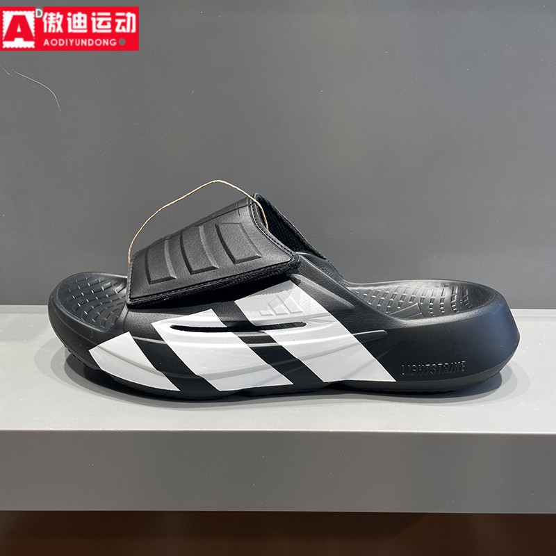 阿迪达斯拖鞋男女款2026夏新款户外运动舒缓魔术贴休闲拖鞋JR1253