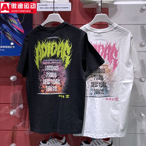 阿迪达斯男子2025夏新款时尚百搭图案印花透气运动短袖T恤 KA2255