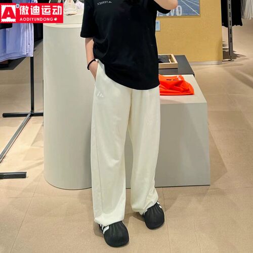 阿迪达斯女裤2025新款经典宽松运动长裤休闲辣妹风香蕉裤子JZ1583