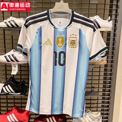 阿迪达斯男装2026夏阿根廷世界杯主场梅西同款球迷短袖T恤 KA8117
