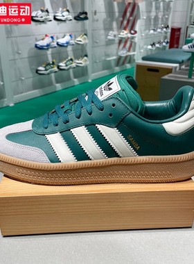 阿迪达斯三叶草男女2024冬季新款翻毛皮低帮T头耐磨休闲鞋 JI2582