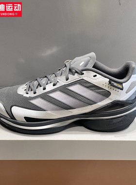 阿迪达斯男鞋2026春新款MTS VISION百搭舒适缓震休闲运动鞋KJ4541