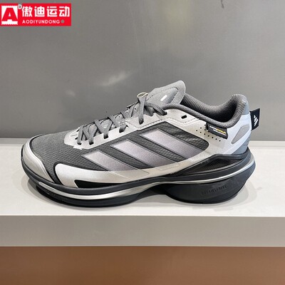 阿迪达斯男鞋2026春新款MTS VISION百搭舒适缓震休闲运动鞋KJ4541