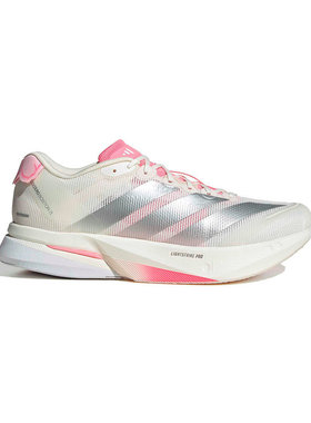 阿迪达斯adidas男鞋2026春季新款专业马拉松竞速运动跑步鞋JQ9666