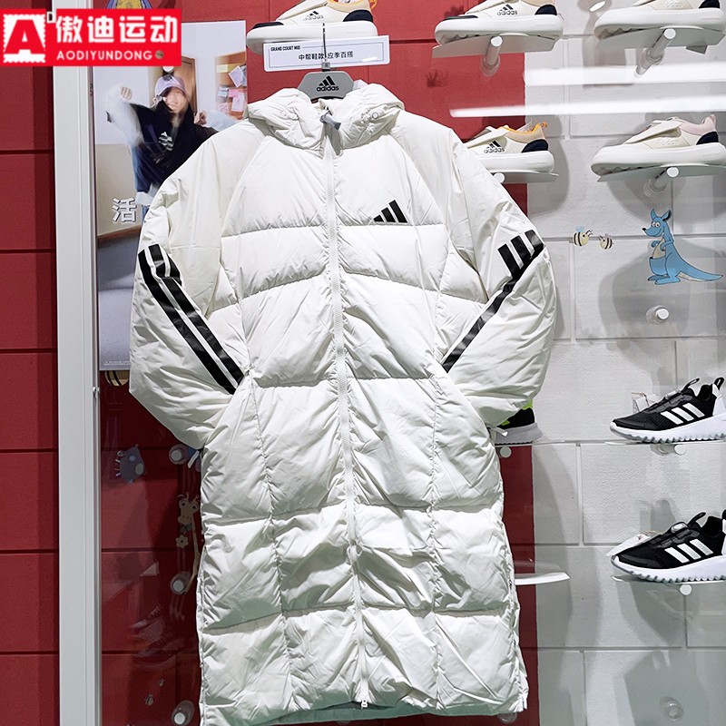 阿迪达斯男装2024冬新款加厚保暖中长款经典条纹鸭绒羽绒服JG3838