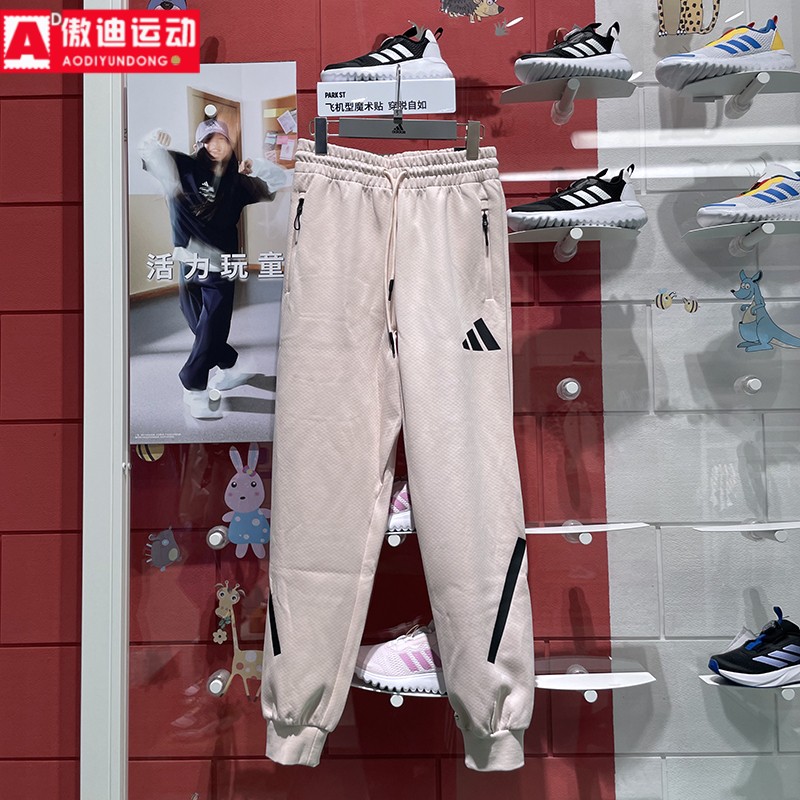 阿迪达斯女裤2024秋新款舒适百搭保暖黑标运动收口小脚长裤JF4788