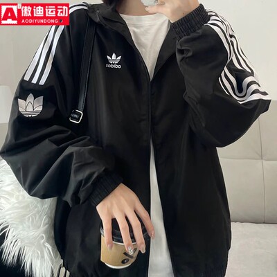 男女同款新款经典运动休闲夹克