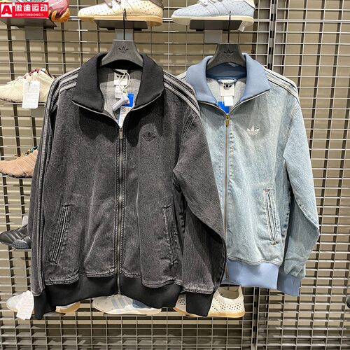 阿迪达斯三叶草男26秋新款街头风做旧运动立领外套 KD1516 KS4970
