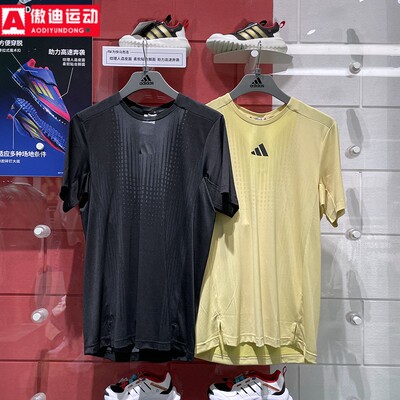 阿迪达斯男子2025夏新款AIRCHILL健身运动休闲短袖T恤JI8195 8196