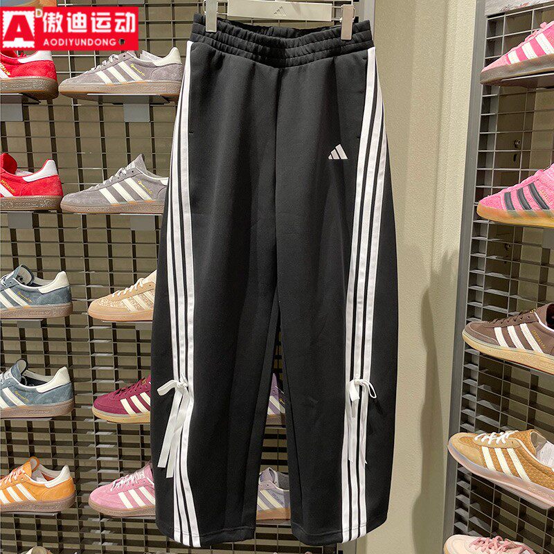 阿迪达斯女裤2025冬季针织三条纹蝴蝶结香蕉裤休闲直筒长裤KG3855