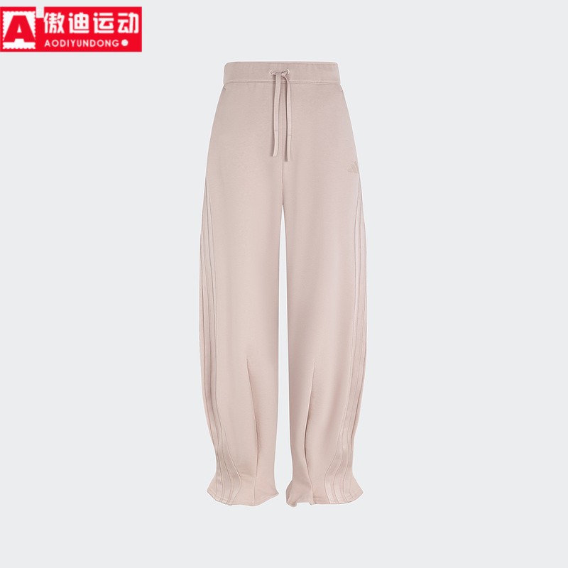 阿迪达斯女裤运动长裤束脚花苞裤