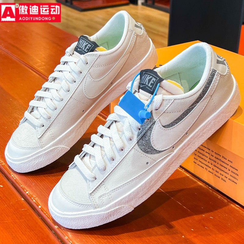 耐克男鞋2023夏款板鞋