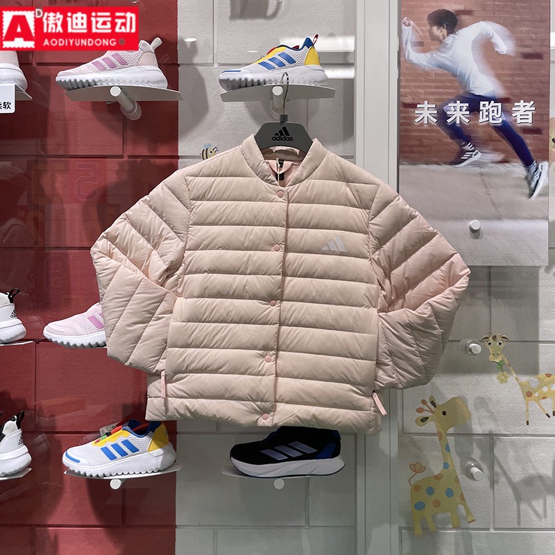 阿迪达斯女装外套2024冬季新款轻便保暖暗扣短装休闲羽绒服JM1234