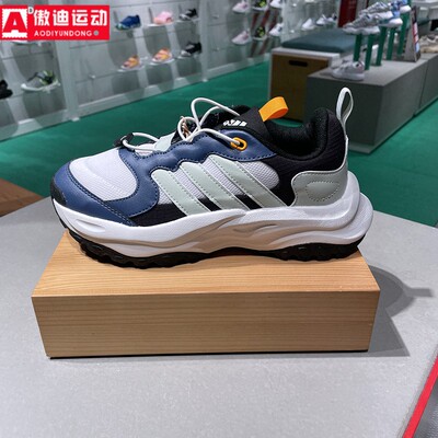 阿迪达斯童鞋2024秋款复古透气舒适防滑耐磨厚底训练休闲鞋JI1532