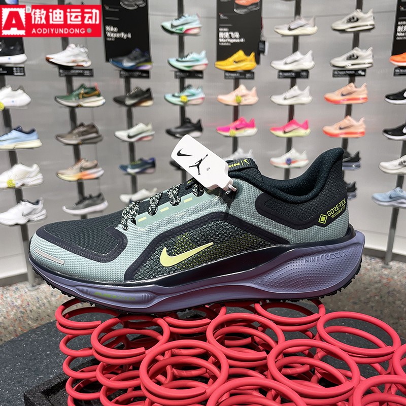 耐克NIKE跑步鞋2025新款AIR ZM PEGASUS 41男子运动鞋 FQ1356-006