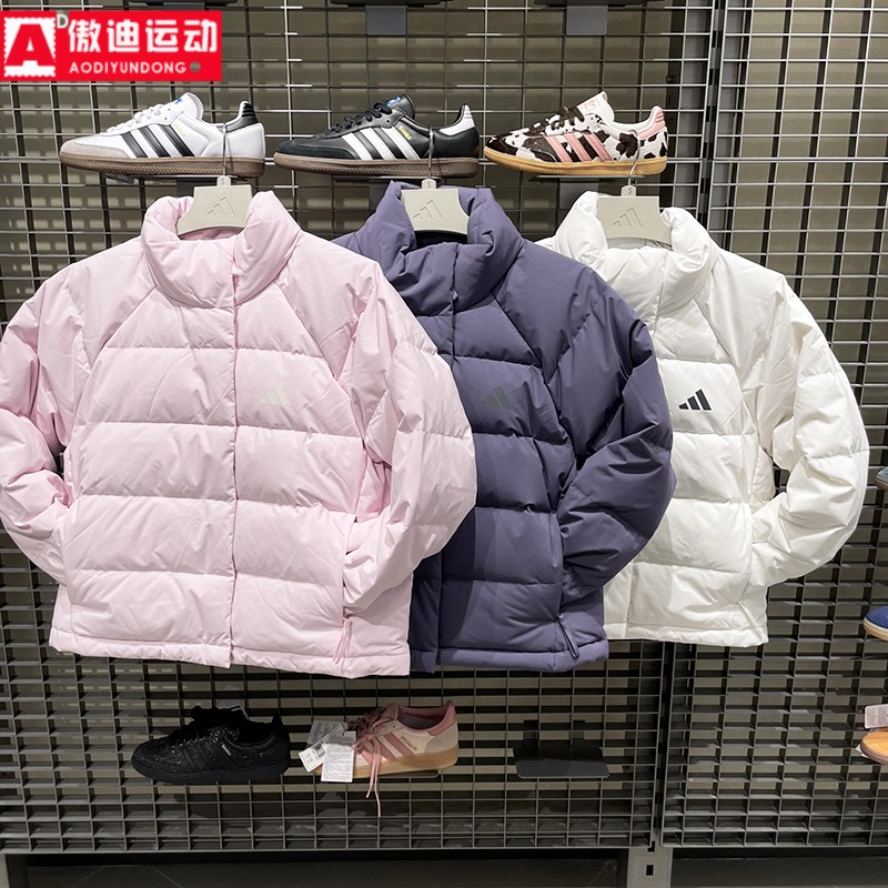 阿迪达斯女子2025冬季新款粉色防风保暖运动休闲羽绒服外套KH3976