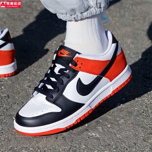 IQ2755 耐克Nike板鞋 102 透气休闲运动鞋 LOW大童鞋 2026春新品 DUNK