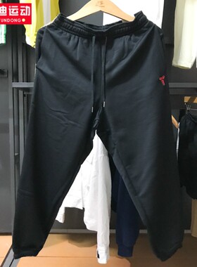 耐克男子长裤2025春季针织透气加绒休闲健身训练运动裤HQ4700-010