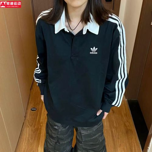 阿迪达斯三叶草POLO衫男冬新款纯棉橄榄球运动长袖 IZ4806 JY1400