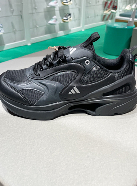 Adidas阿迪达斯女子2025春新款SWANNER经典百搭休闲跑步鞋 JR5693