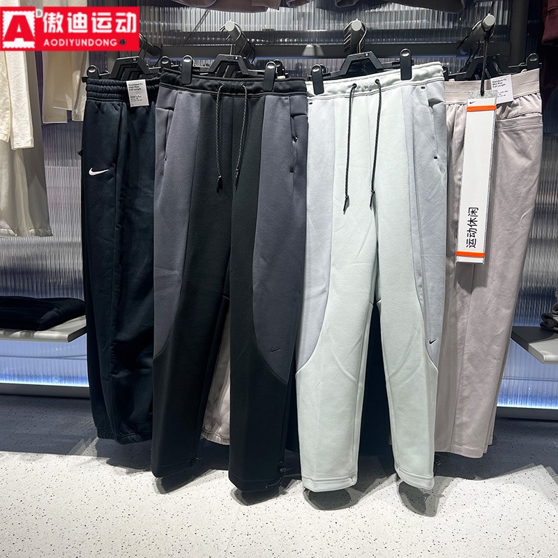 Nike耐克男裤2025冬新款撞色加绒保暖运动直筒长裤IF1324-010-034