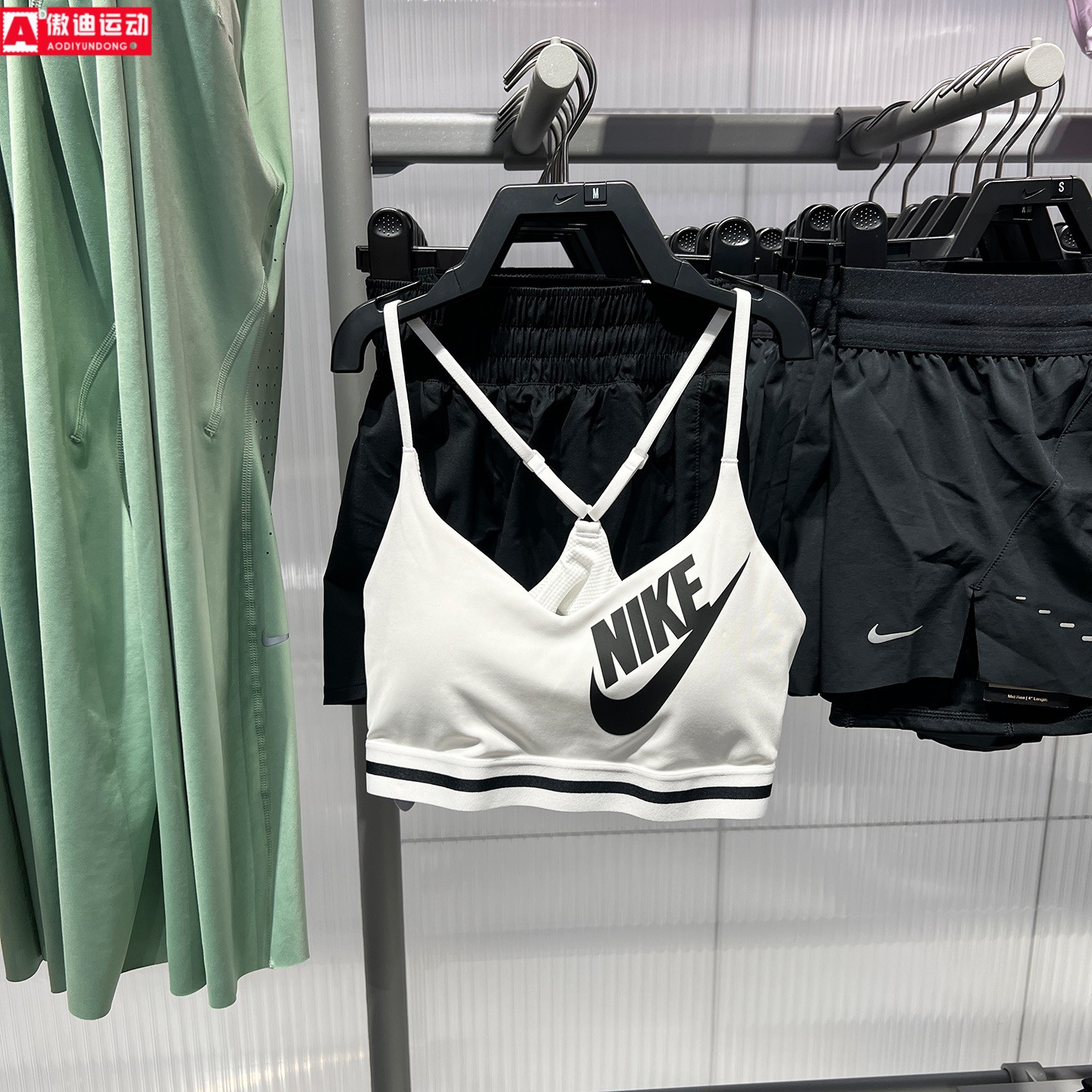 耐克女健身训练瑜伽运动文胸背心