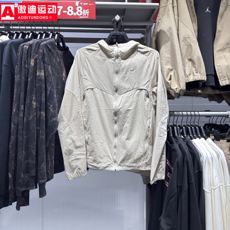 耐克外套男装2026春款Repel 拒水防风舒适运动连帽夹克IF2368-236