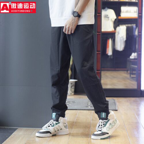 阿迪达斯男裤夏款梭织宽松训练裤运动裤直筒裤透气休闲长裤HF8984