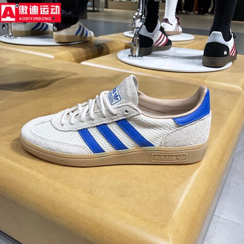阿迪达斯三叶草运动鞋2025新款轻便透气板鞋休闲男女情侣鞋JS3865