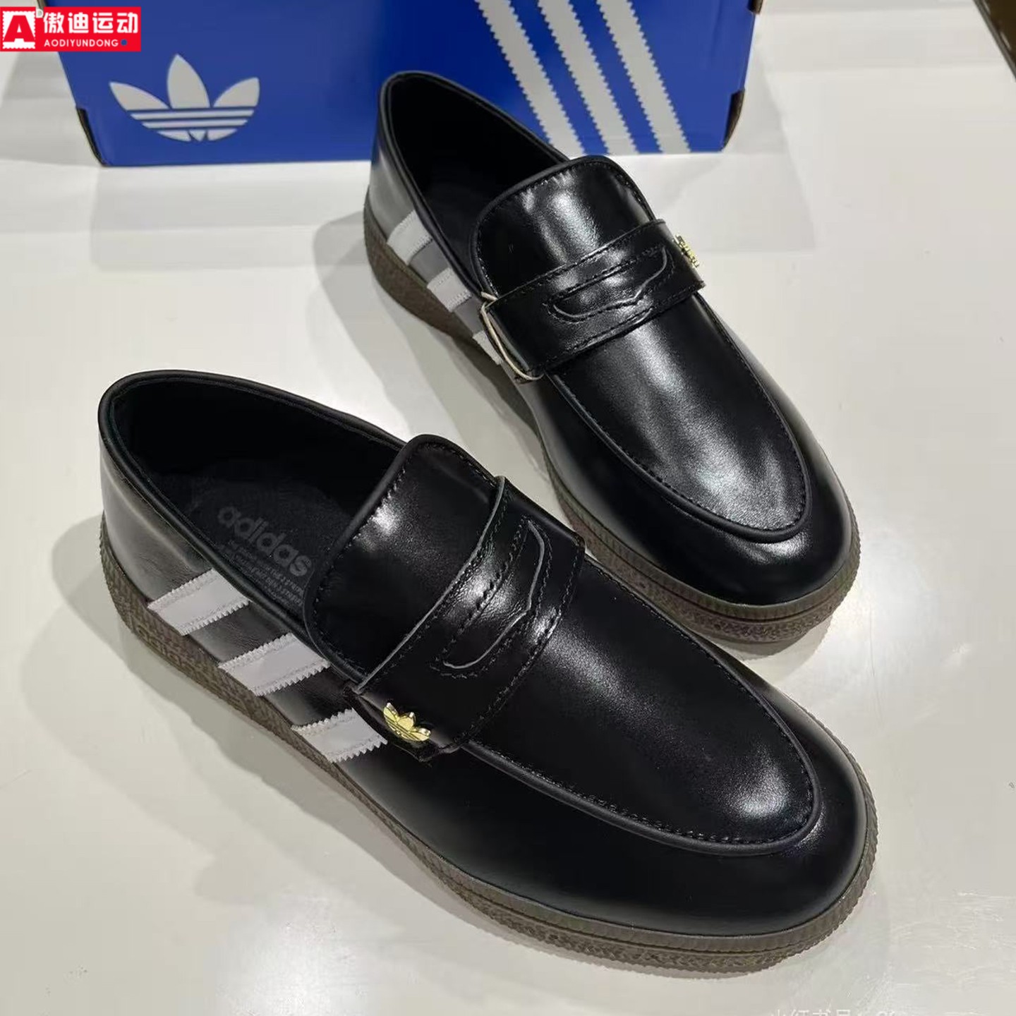Adidas三叶草女鞋2026秋新款复古黑白轻便透气一脚蹬休闲鞋LC3903