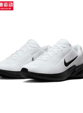 耐克男鞋2026春季新品UPLIFT SC减震轻盈运动鞋跑步鞋 IB2765-103
