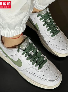 nike耐克夏季简版空军一号男女休闲板鞋轻便透气小白鞋FJ5480-100