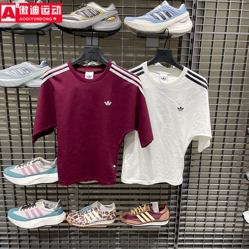 Adidas三叶草女子三条纹短袖T恤